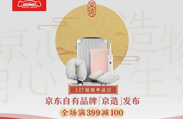 TIM截图20180117084700.jpg