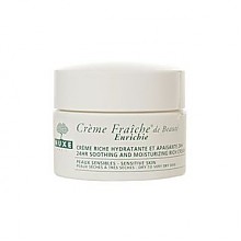 凑单品:nuxe 欧树 creme fraiche 植物鲜奶霜 50ml